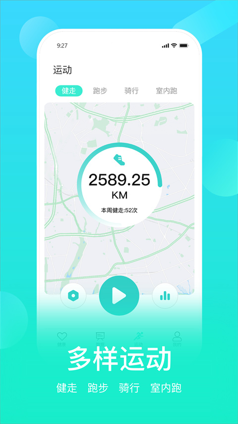 HryFine手表