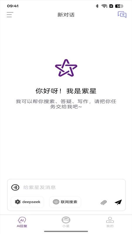 北大肿瘤医院