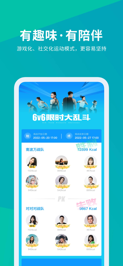 懒人Club