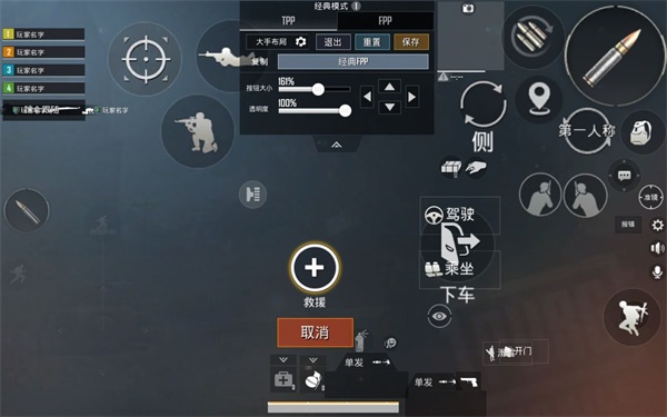 子阳轻体直装美化包