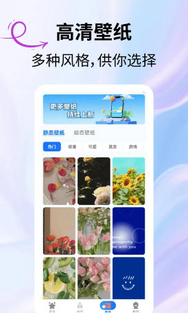 键次元皮肤