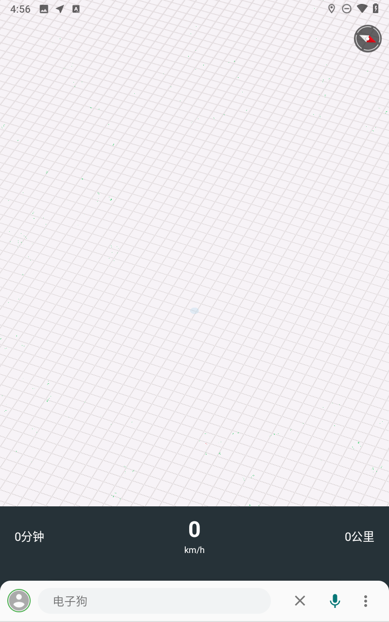 白马地图语音导航