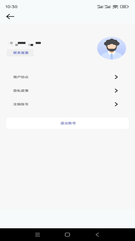 奥维卫星地球下载app