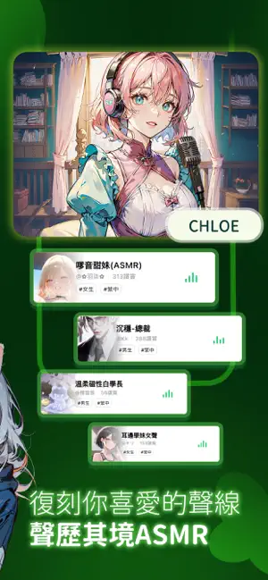 FLAI聊天
