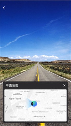 地球仪3D全景图app