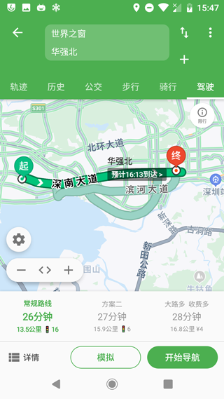 白马地图bmap