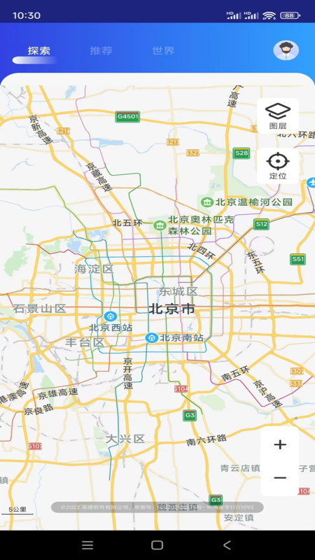 奥维卫星地球下载app