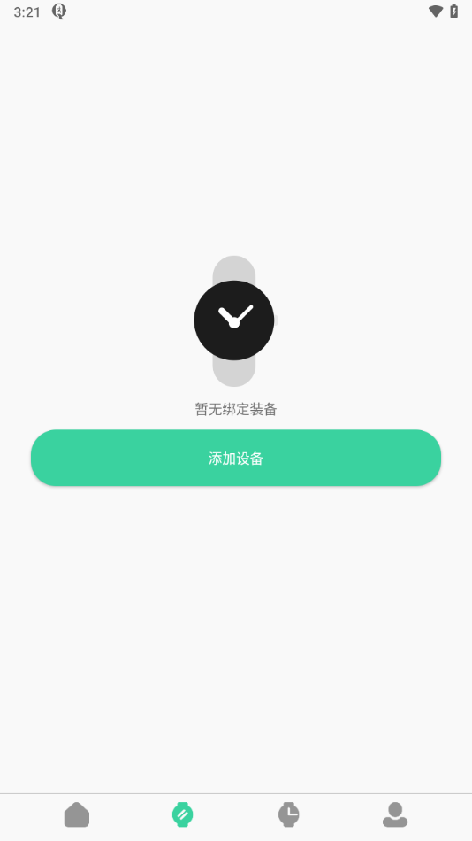 QiFitPro