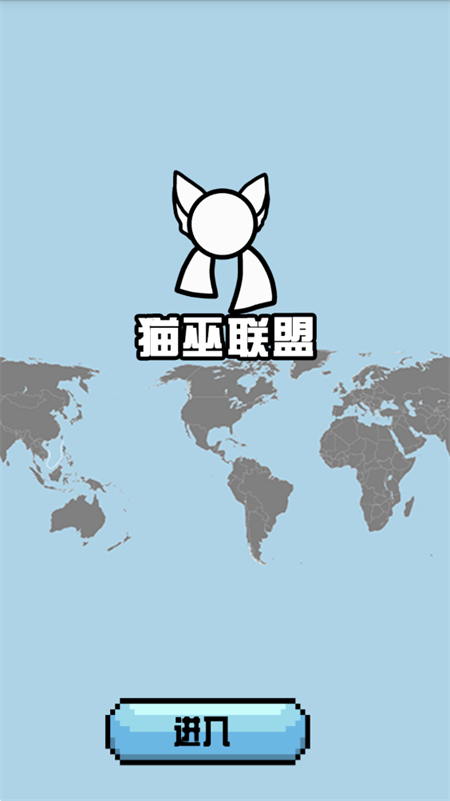 波兰球桌宠