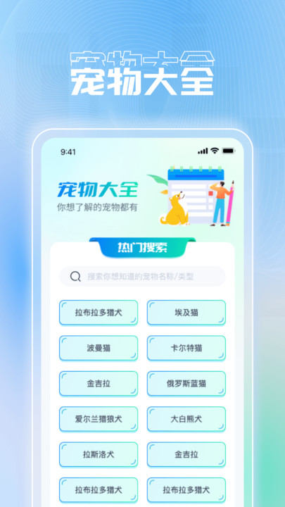 多多乐刷短剧APP版