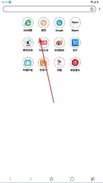 芒果浏览器手机版