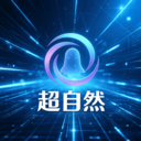 超自然nova正版下载-超自然nova连点器2026最新版本免费下载v1.2