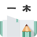 一木记账app最新版下载-一木记账app安卓版下载v5.8.4