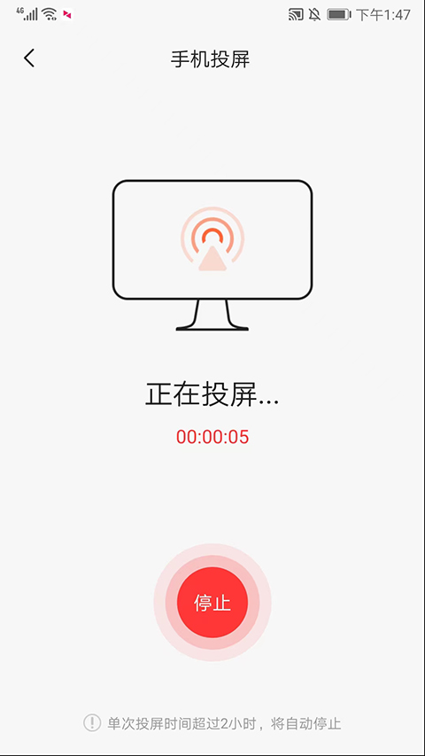 向日葵企业版