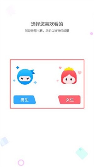 使用教程1