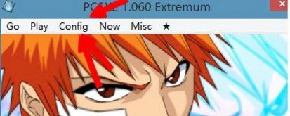 PCSX2模拟器下载官方版 PCSX2模拟器截图