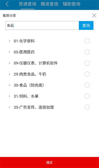 云葫芦