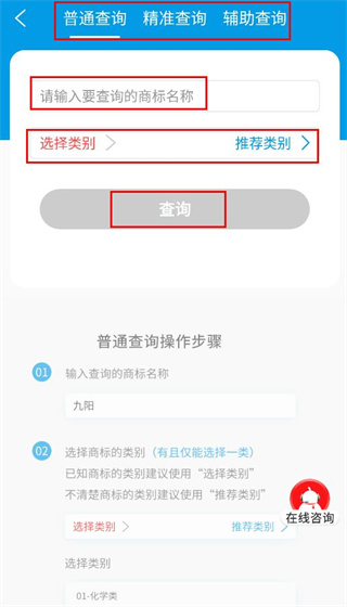 云葫芦
