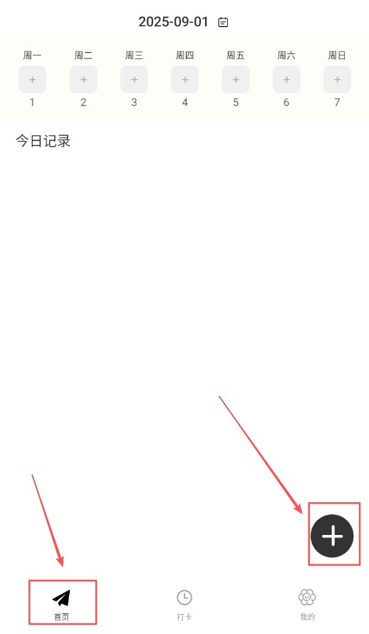 巴达狗