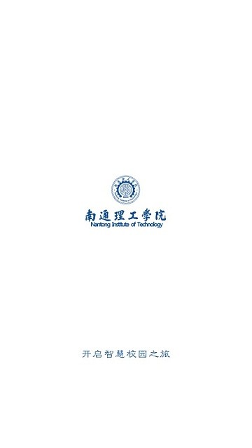 掌上理工