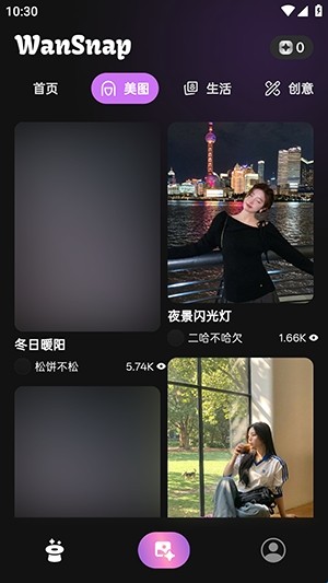 丸拍AI