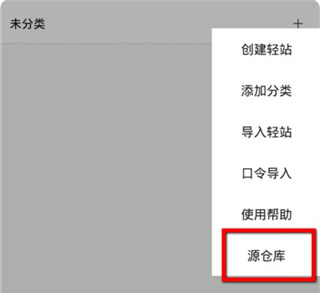 m浏览器旧版