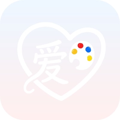 爱笔画师下载-爱笔画师最新版下载v1.0