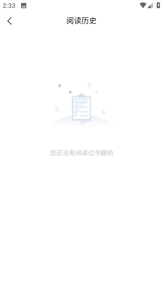 漫蛙韩漫