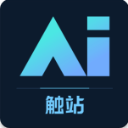 触站AIapp下载安装-触站AI绘画官方正版下载v1.2.1