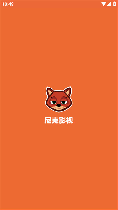 尼克影视