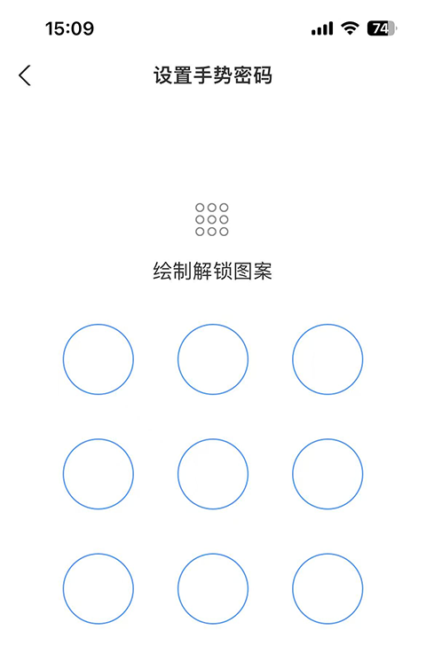 支付宝