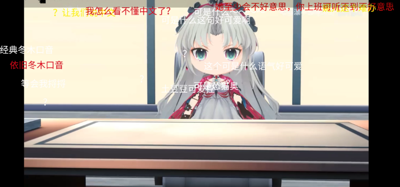 哔哩TV