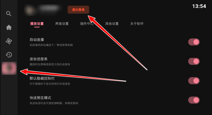 哔哩TV