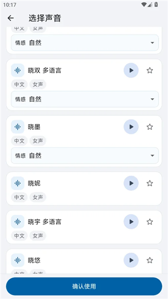 HelpU工具箱