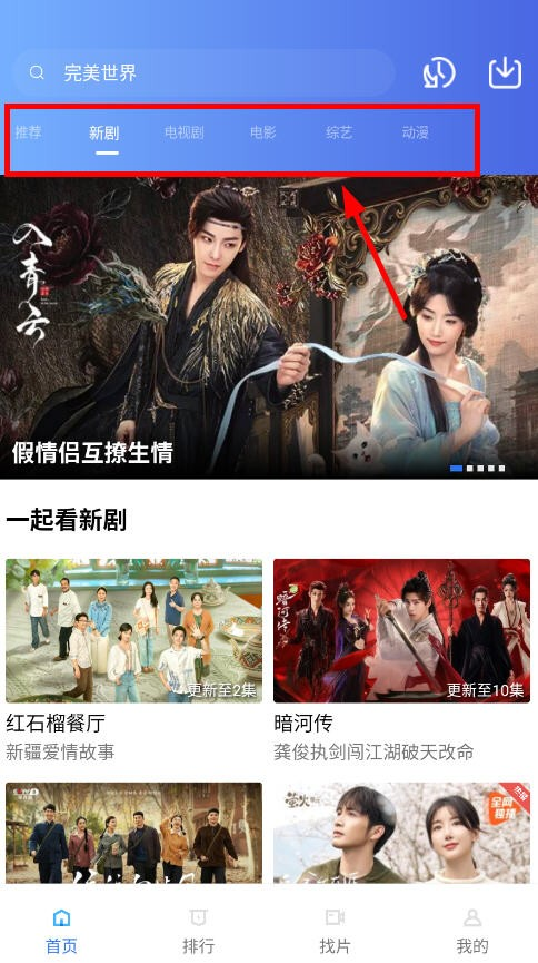 大海影视