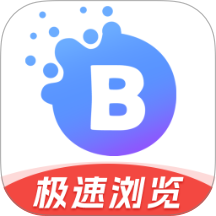 百达无痕浏览器