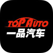 一品汽车app下载-一品汽车安卓最新版下载v1.0