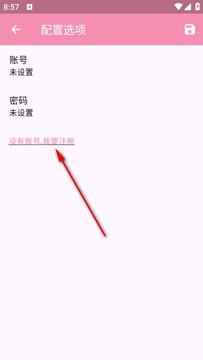 daisy漫画