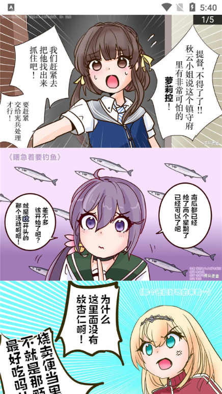 拷贝Lite