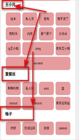 游戏开发部