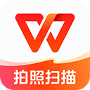 WPS Office手机版下载-WPS Office(金山办公)手机版app下载v14.29.0安卓版