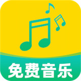 酷音播放器下载安装- 酷音播放器最新版免费下载v3.3.0