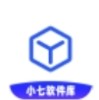 小七软件库手机版下载-小七软件库app官方正版最新下载v1.5.0