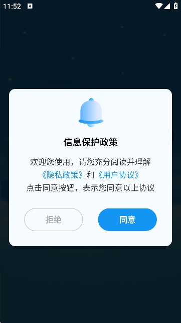 Boomy在线音乐制作生成器