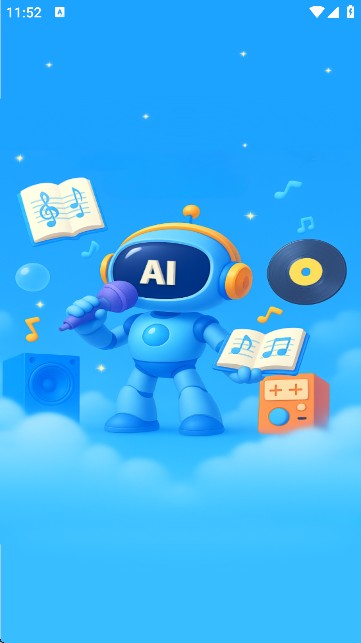 Boomy在线音乐制作生成器