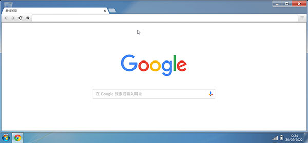 Win7模拟器