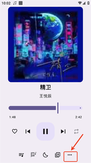 冬瓜音乐怎么下载歌曲