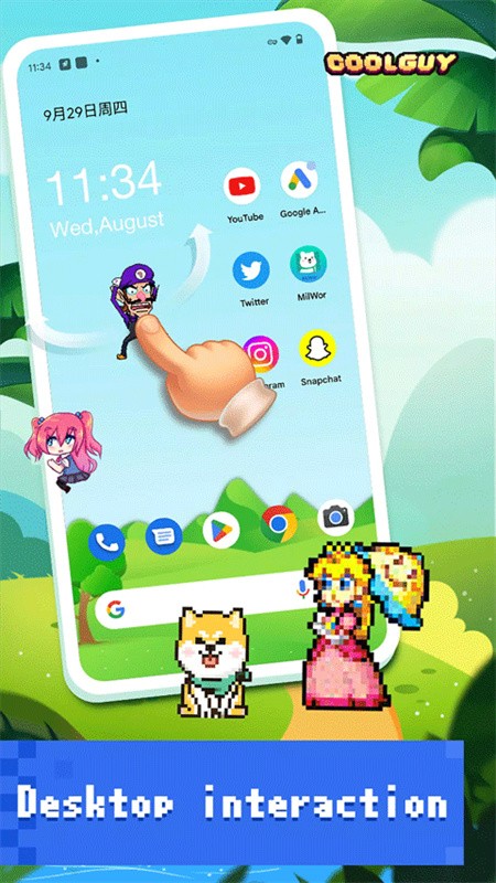 PixelShimeji