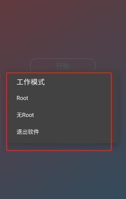 由崎司美化包正版