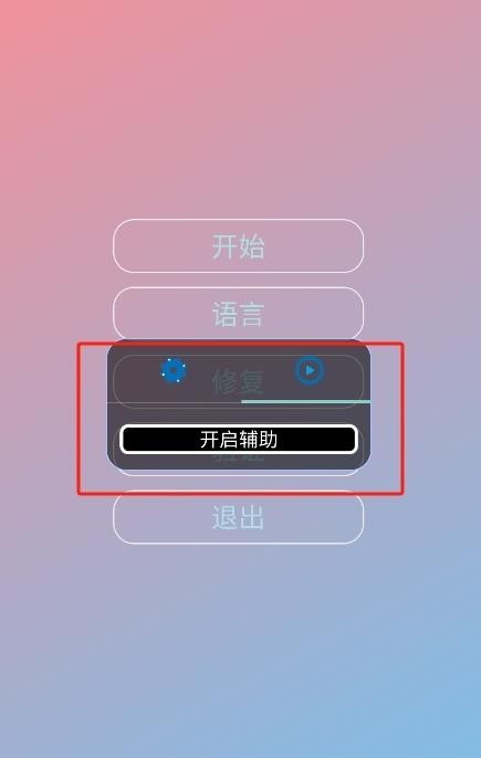 由崎司美化包正版